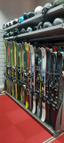 Berard Ski shop