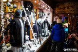 Vitrine magasin