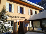 Office de Tourisme Coeur de Chartreuse - Bureau de St Pierre d'Entremont