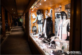 Devanture magasin