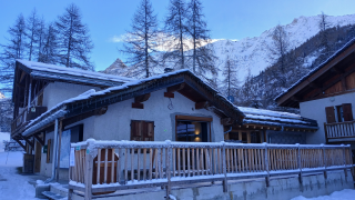 Centre nordique de Peisey-Vallandry