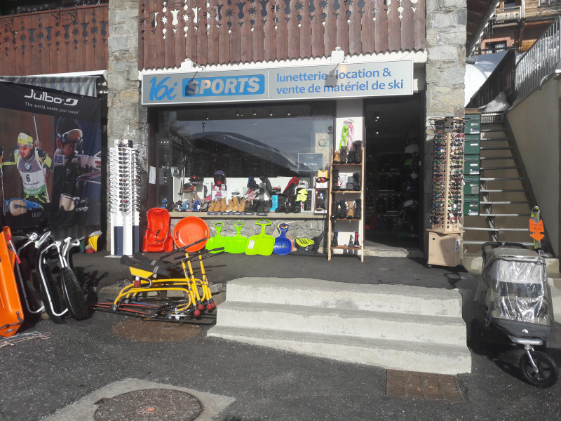 16i Sports 16i Sports