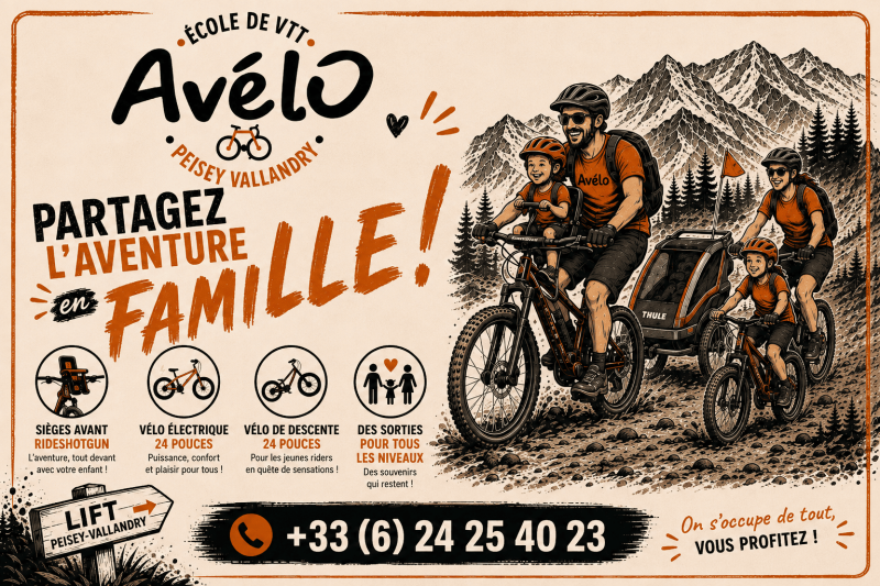 AvélO